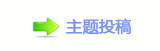 浑䒍饥鵛硑❙桑㈀　㈀㐀瑞